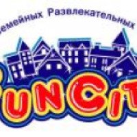 Сеть Семейных Развлекательных Центров Fun City (Россия, Санкт-Петербург)