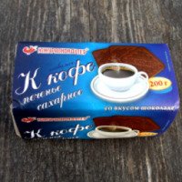 Печенье сахарное Южуралкондитер "К кофе"