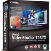 Ulead VideoStudio - программа для работы с видео