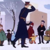 Мультфильм "Дядя Степа-милиционер" (1964)