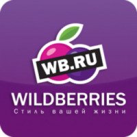 Пункт выдачи заказов Wildberries (Россия, Саратов)