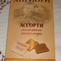Шоколад Верность качеству Априори молочный Ассорти