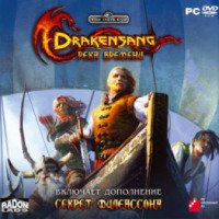 Drakensang: Река времени - игра для PC