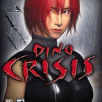 Dino Crisis - игра для PC
