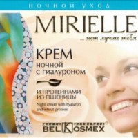 Ночной крем для лица BelKosmex Mirielle с гиалуроном и протеинами пшеницы
