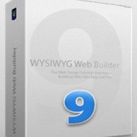 Визуальный редактор WYSIWYG Web Builder v9
