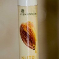 Бальзам для губ Yves Rocher с маслом Сладкого Миндаля "Nutri"