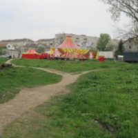 Цирк-шапито "Колизей" (Украина, Днепропетровск)