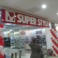 Магазин обуви "Super Style" (Россия, Стерлитамак)