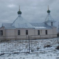 Церковь Авраамия Смоленского в пос. Голынки (Россия, Смоленская область)