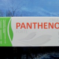 Крем Вилсен Групп "Panthenol Forte" с хлорофиллом