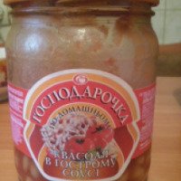 Фасоль консервированная в томатном соусе "Господарочка"