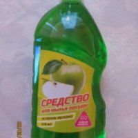 Средство для мытья посуды Синтезбытхим Glanz "Зеленое яблоко"