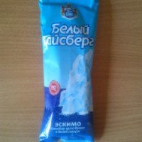 Мороженое Русский холод "Белый айсберг"