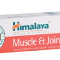 Крем от болей в мышцах и суставах Himalaya Herbals "Muscle & joint rub"