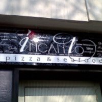 Ресторан "Инканто" (Болгария, Бургас)