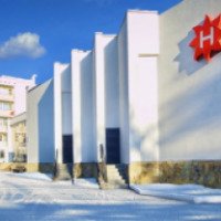 Отель HelioPark Thalasso 3* (Россия, Звенигород)