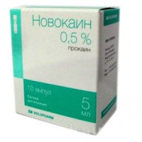 Раствор для инъекций Solopharm "Новокаин"