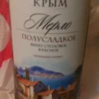 Вино столовое полусладкое красное Крым "Мерло"