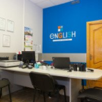 Курсы английского языка English Lingua Centre 