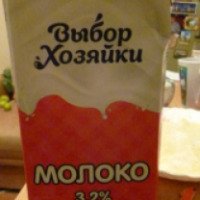 Молоко Кошкинское "Выбор хозяйки" 3.2%