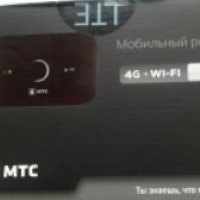 Комплект "МТС Коннект" с мобильным роутером LTE 4G+WI-FI