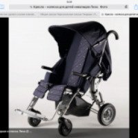 Кресло-коляска для детей инвалидов Лиза