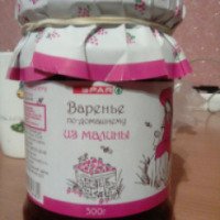 Варенье по-домашнему из малины Богучарово-Маркет