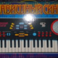 Детский 37-клавишный синтезатор с микрофоном Urumqi Oubaoloon