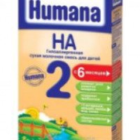 Гипоалергенная сухая молочная смесь Humana