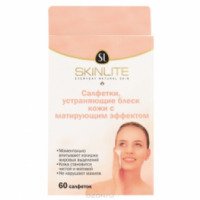 Салфетки Skinlite устраняющие блеск кожи с матирующим эффектом