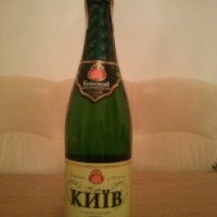 Шампанское полусладкое КЗШВ "Наш Киев"