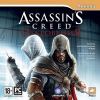 Assassin's Creed: Откровения - игра для PC