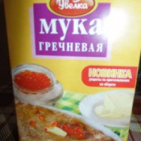 Мука гречневая "Увелка"