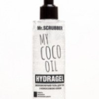 Гель для тела Mr. Scrubber "My Coco Oil"