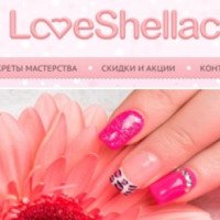 LoveShellac.ru - интернет-магазин Bluesky Shellac