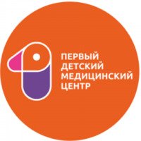 Первый детский медицинский центр (Россия, Саратов)