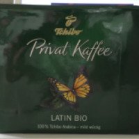 Кофе TCHIBO Privat Kaffee LATIN BIO