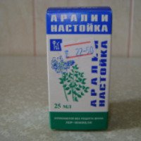 Настойка Аралии Кировская фармацевтическая фабрика