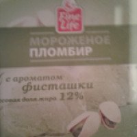 Мороженое Fine Life "Пломбир" со вкусом фисташки