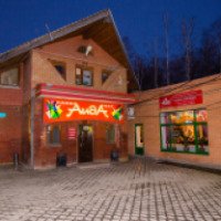 Ресторанный комплекс "Аида" (Россия, Тула)