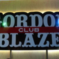 Клуб "Gordon Blaze Club" (Россия, Саратов)