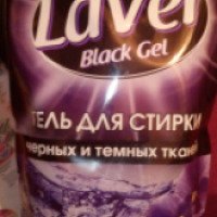 Гель для стирки черных и темных тканей Laver Black Gel