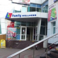 Фитнес-клуб "Family Wellness" (Россия, Видное)