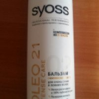 Бальзам для волос Syoss oleo 21