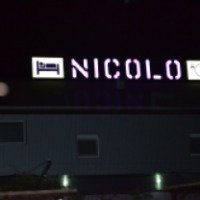 Отель Nicolo 2* 
