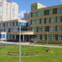 Общеобразовательная школа №20 (Россия, Балашиха)