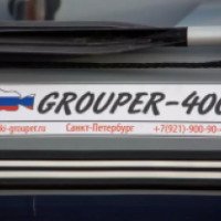 Лодка ПВХ НДНД Grouper-400