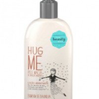 Увлажняющий лосьон The Beauty Box "Hug Me"