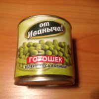 Горошек зеленый салатный "От Иваныча"
